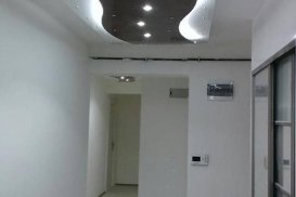 Suntalem Asma Tavan